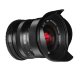 Объектив Meike 12mm F2.0 X-mount - Изображение 192920
