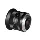 Объектив Meike 12mm F2.0 X-mount - Изображение 192922