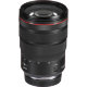 Объектив Canon RF 24-70mm f/2.8 L IS USM - Изображение 198535