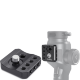 Крепление SmallRig 2826 для MOZA AirCross 2 - Изображение 131050