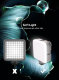 Осветитель DigitalFoto RGB Nano KM-72A - Изображение 139521