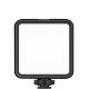 Осветитель DigitalFoto RGB Nano KM-72A - Изображение 139885
