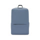 Рюкзак Xiaomi Mi Classic Business Backpack 2 Голубой - Изображение 145209