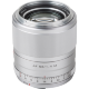 Объектив Viltrox AF 56mm f/1.4 EF-M Серебро - Изображение 151198