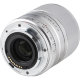 Объектив Viltrox AF 56mm f/1.4 EF-M Серебро - Изображение 151209
