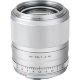 Объектив Viltrox AF 56mm f/1.4 EF-M Серебро - Изображение 151214