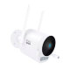 IP камера Xiaovv Panoramic Outdoor Camera Pro - Изображение 154180
