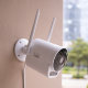 IP камера Xiaovv Panoramic Outdoor Camera Pro - Изображение 154181