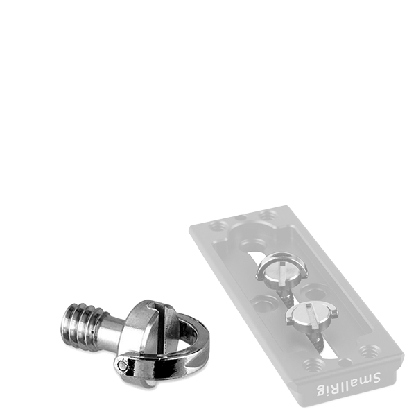 Винт с ушком SmallRig (1шт) 