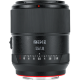 Объектив Meike 55mm F1.8 Pro FF STM E-mount - Изображение 254408