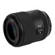 Объектив Meike 55mm F1.8 Pro FF STM E-mount - Изображение 254409