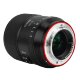 Объектив Meike 55mm F1.8 Pro FF STM E-mount - Изображение 254410