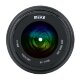 Объектив Meike 55mm F1.8 Pro FF STM E-mount - Изображение 254412
