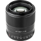 Объектив Viltrox AF 56mm f/1.4 E-mount Чёрный - Изображение 151189