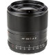 Объектив Viltrox AF 56mm f/1.4 E-mount Чёрный - Изображение 151197