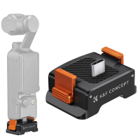 Артикул: 83828. Зарядная база K&F Concept Desktop Charging Base для DJI Osmo Pocket 3