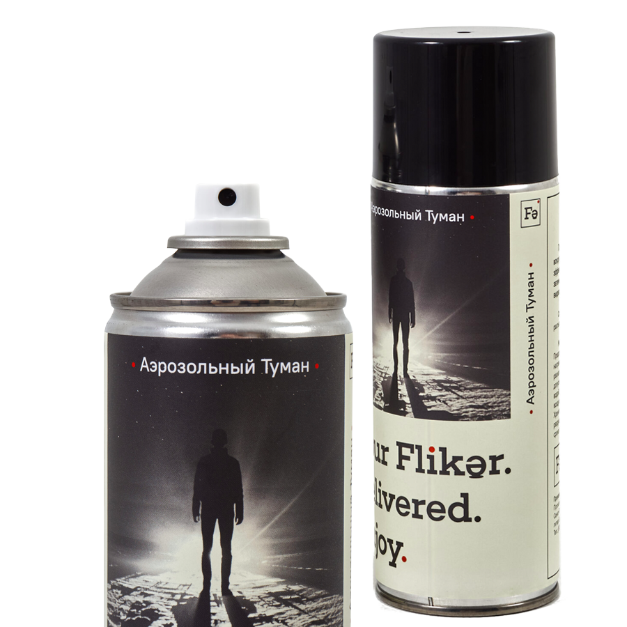 Аэрозоль Fliker Туман 