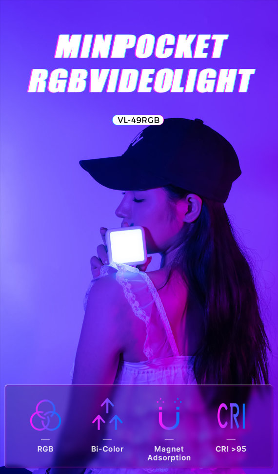 Осветитель Ulanzi VL49 RGB Белый 2586