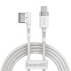 Кабель Baseus Zinc Magnetic Type-C - MagSafe2 60W 2м Белый - Изображение 193129