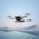 Квадрокоптер DJI Mini 2 SE - Изображение 212755
