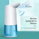 Сенсорный дозатор мыла Usams US-ZB122 Auto Foaming Hand Washer Белый - Изображение 125253