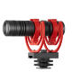 Микрофон Saramonic Vmic Mini II - Изображение 216204