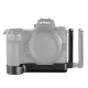 L-площадка SmallRig APL2258 для Nikon Z5/Z6/Z7 - Изображение 141229
