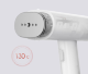 Отпариватель Xiaomi Mijia Handheld Ironing Machine  - Изображение 148999