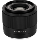 Объектив Viltrox Air AF 35mm f1.7 E-mount - Изображение 269760