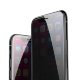 Стекло антишпион Baseus 0.23mm для iPhone Xs Max Чёрное - Изображение 79004