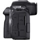 Беззеркальная камера Canon EOS R5 Mark II body - Изображение 277420