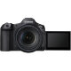 Беззеркальная камера Canon EOS R5 Mark II body - Изображение 277424
