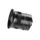 Объектив 7Artisans 14mm F2.8 L-mount - Изображение 276603