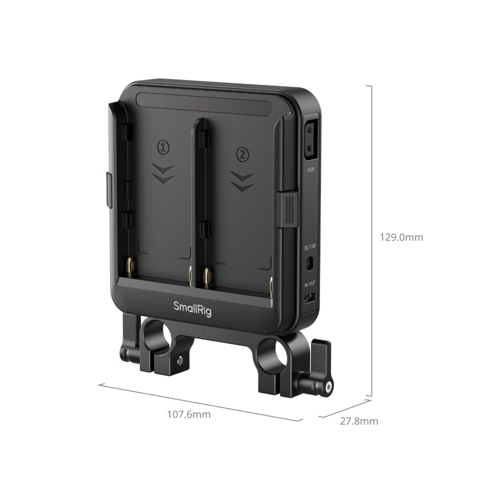 Батарейная площадка SmallRig 5537 LWS Kit для NP-F x2 (Hot‑Swap UPS)