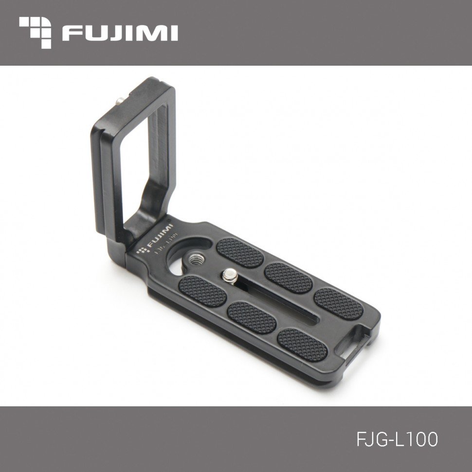 

L-площадка FUJIMI FJG-L100 для беззеркальной камеры