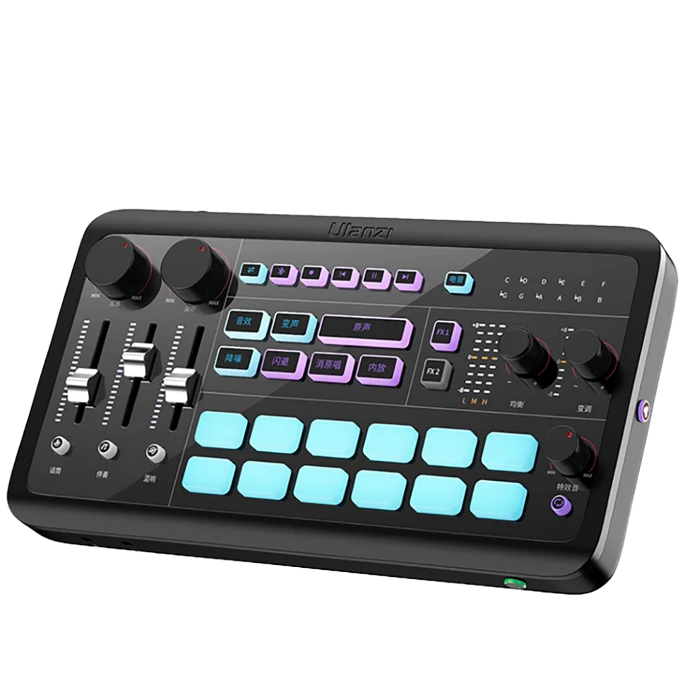 Внешняя звуковая карта Ulanzi AX01 Live Streaming Sound Card 