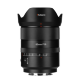 Объектив 7Artisans 85mm F1.8 AF E-Mount - Изображение 247999