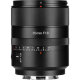 Объектив 7Artisans 85mm F1.8 AF E-Mount - Изображение 248001
