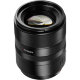 Объектив 7Artisans 85mm F1.8 AF E-Mount - Изображение 248006