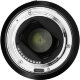 Объектив 7Artisans 85mm F1.8 AF E-Mount - Изображение 248010