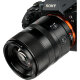 Объектив 7Artisans 85mm F1.8 AF E-Mount - Изображение 248014