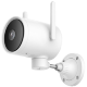 IP камера iMiLAB Security Camera EC3 Pro - Изображение 224243
