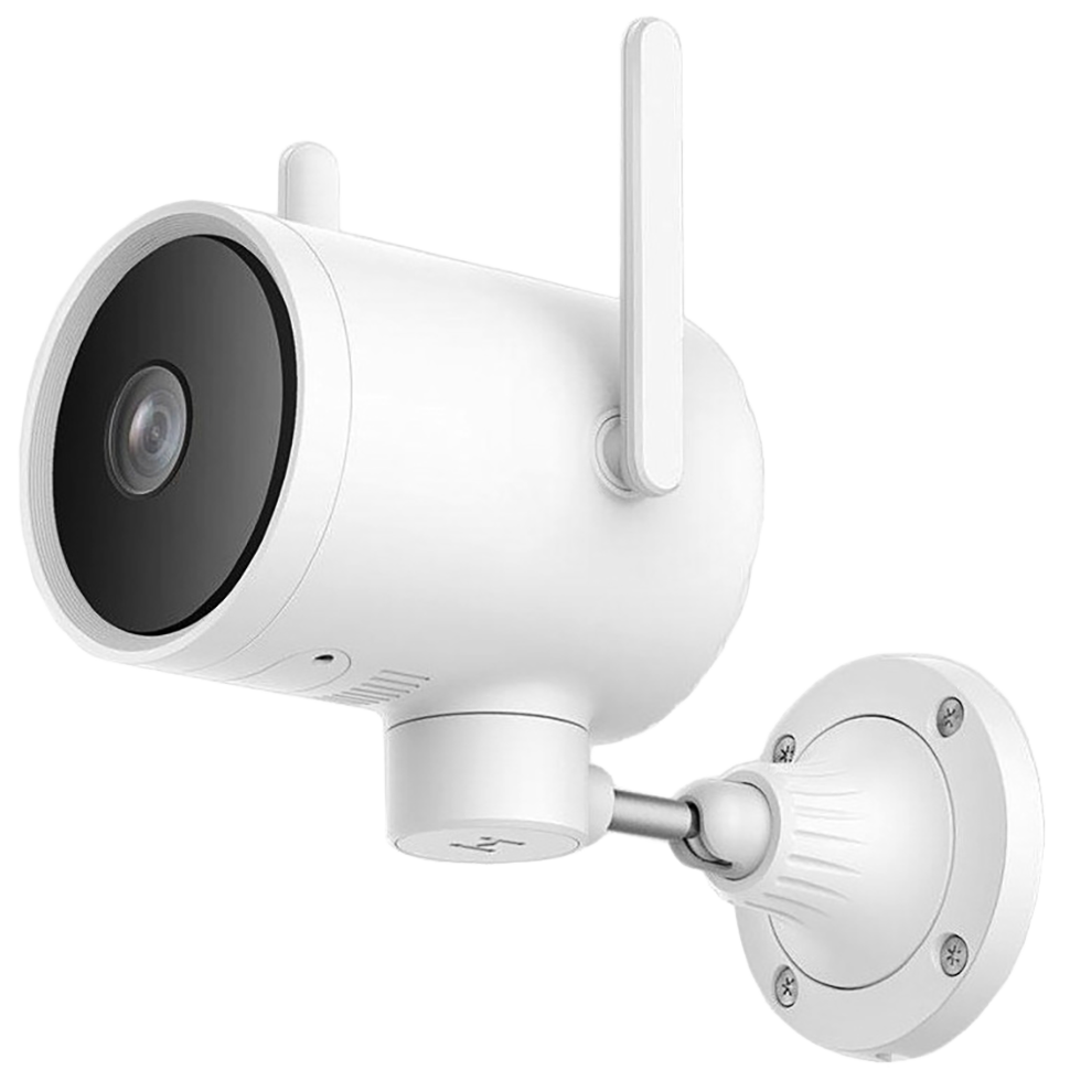 IP камера iMiLAB Security Camera EC3 Pro 