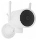 IP камера iMiLAB Security Camera EC3 Pro - Изображение 224246