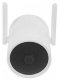 IP камера iMiLAB Security Camera EC3 Pro - Изображение 224247