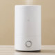 Увлажнитель воздуха Xiaomi Mijia Air Humidifier 4L  - Изображение 170430