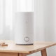 Увлажнитель воздуха Xiaomi Mijia Air Humidifier 4L  - Изображение 170431
