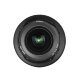 Объектив 7Artisans 14mm F2.8 RF - Изображение 276594