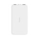 Внешний аккумулятор Xiaomi Redmi Powerbank 10000 мАч RU Чёрный - Изображение 182461