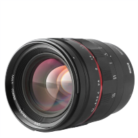 Артикул: 27430. Объектив Meike 50mm F1.2 MF E mount